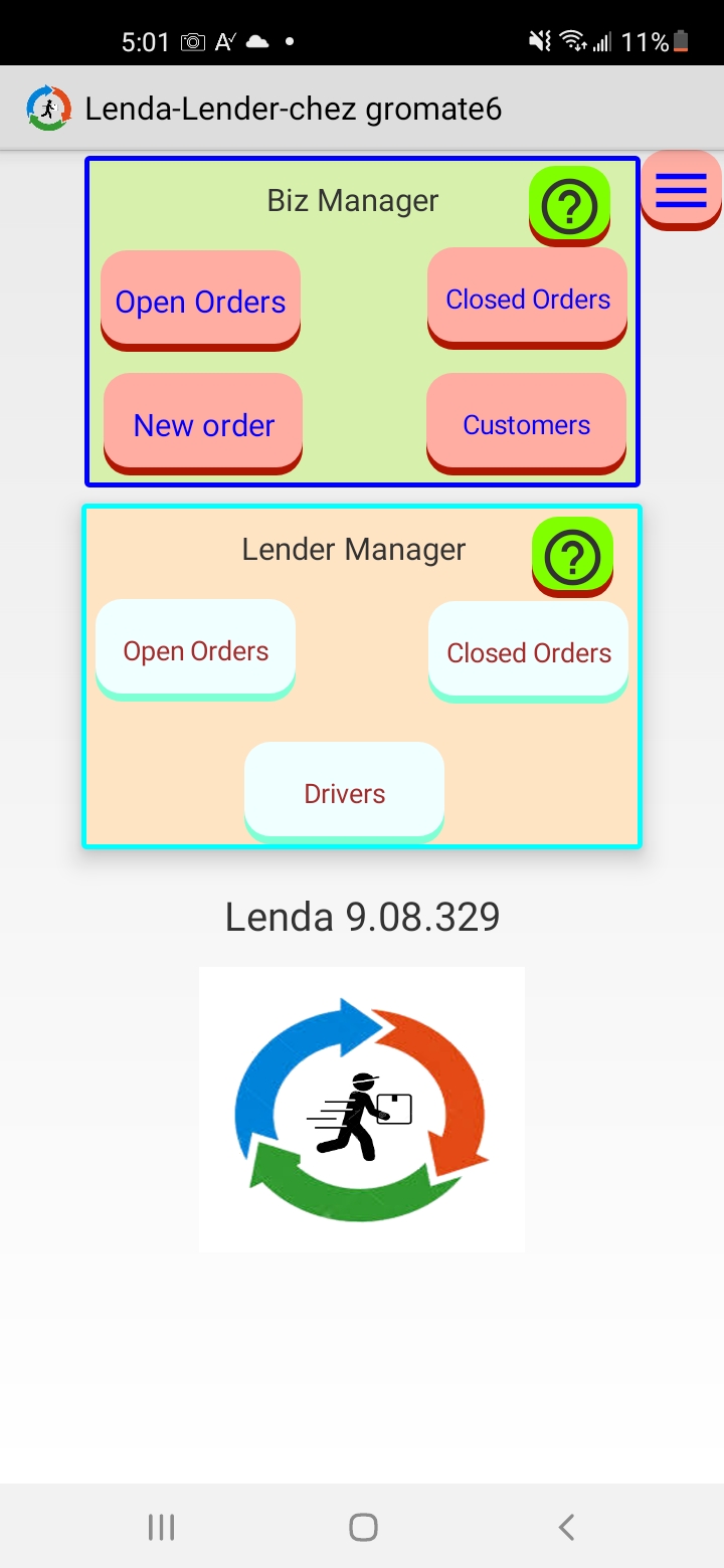 Lender Main menu
